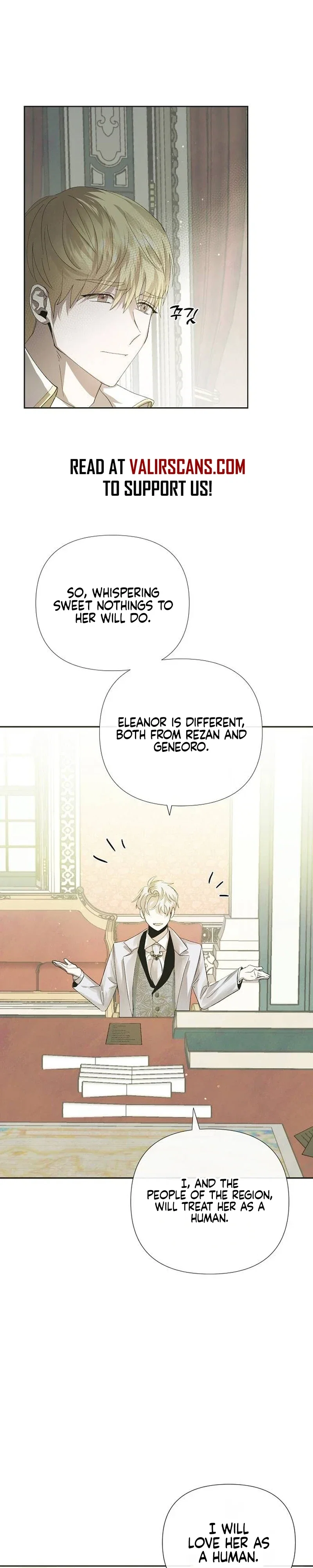 Now Come and Regret Chapter 2 - Page 15