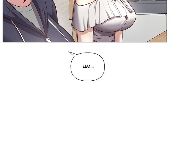 Now I'm the Boss Chapter 8 - Page 18