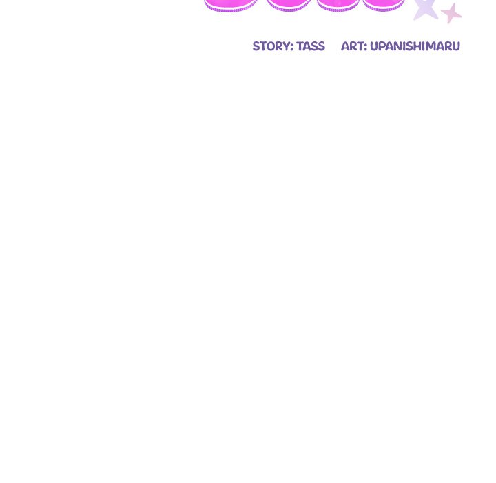 Now I'm the Boss Chapter 14 - Page 14