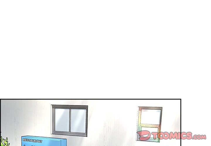 Now I'm the Boss Chapter 21 - Page 3