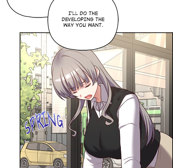 Now I'm the Boss Chapter 21 - Page 17
