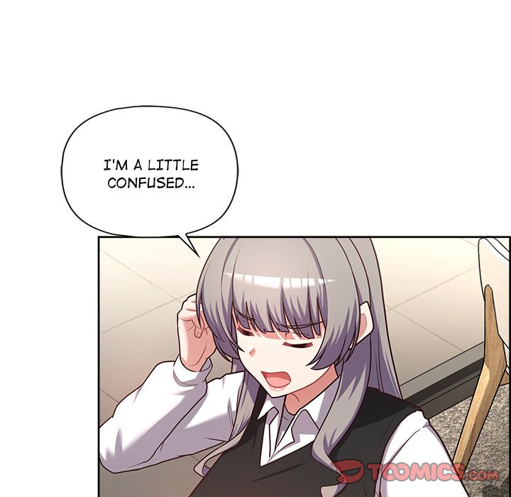 Now I'm the Boss Chapter 21 - Page 27