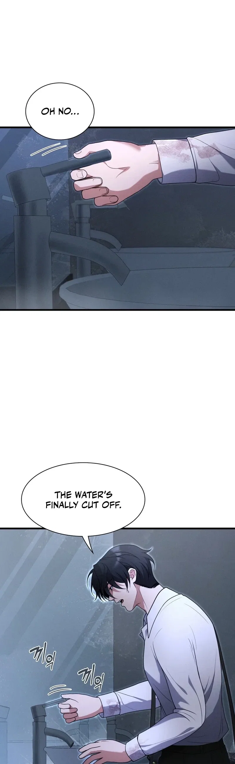 Office Worker in the Ice Age Apocalypse Chapter 7 - Page 6