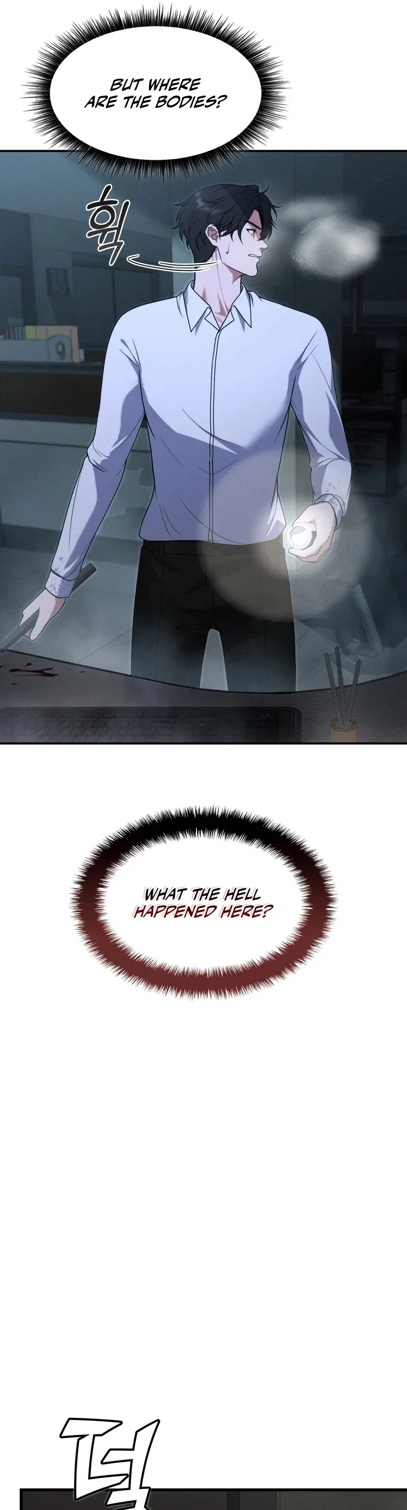Office Worker in the Ice Age Apocalypse Chapter 7 - Page 25