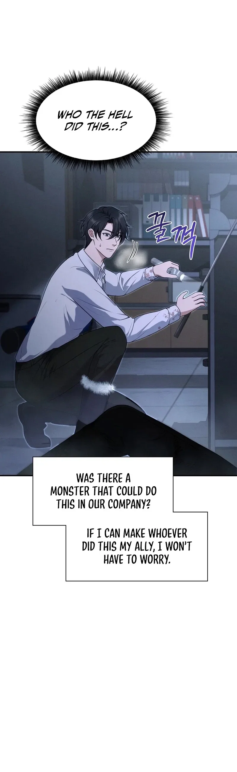 Office Worker in the Ice Age Apocalypse Chapter 7 - Page 33