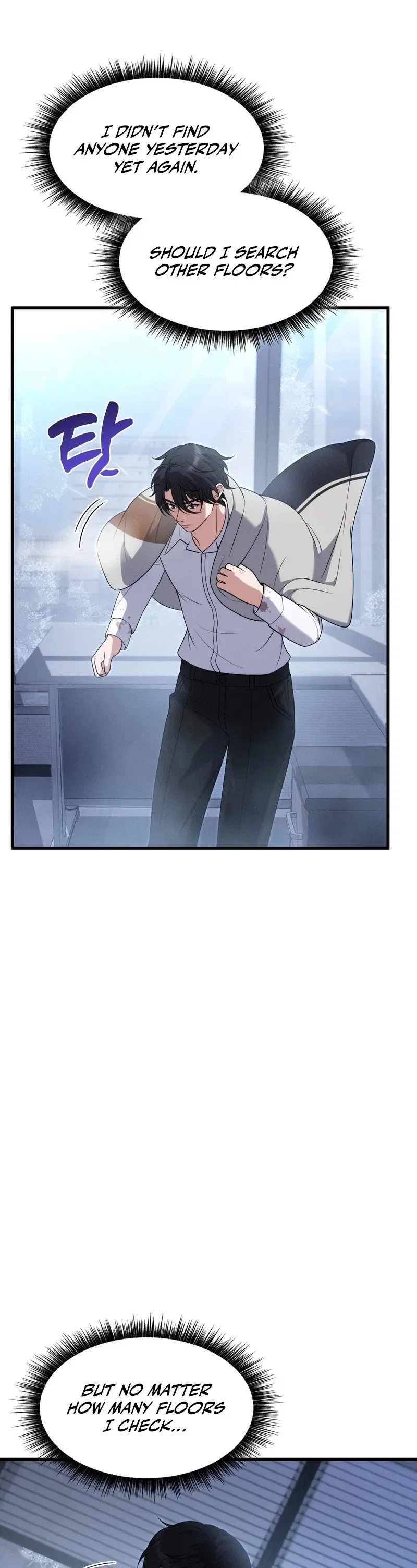 Office Worker in the Ice Age Apocalypse Chapter 7 - Page 48