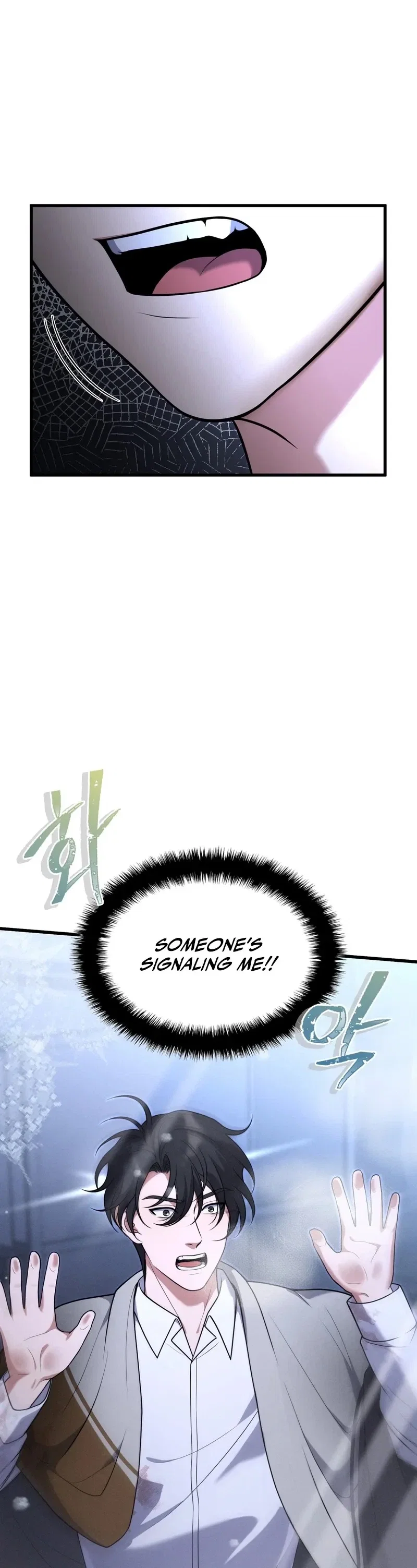 Office Worker in the Ice Age Apocalypse Chapter 7 - Page 50