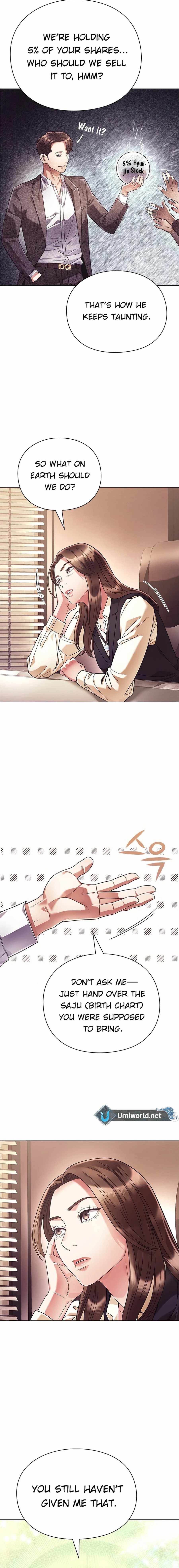 Office Worker Who Sees Fate Chapter 21 - Page 21