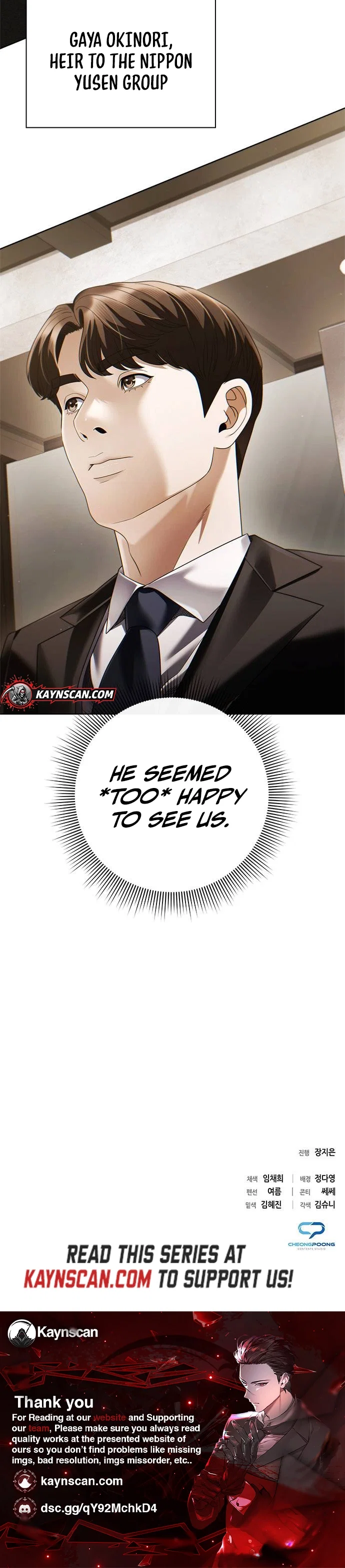 Office Worker Who Sees Fate Chapter 137 - Page 9