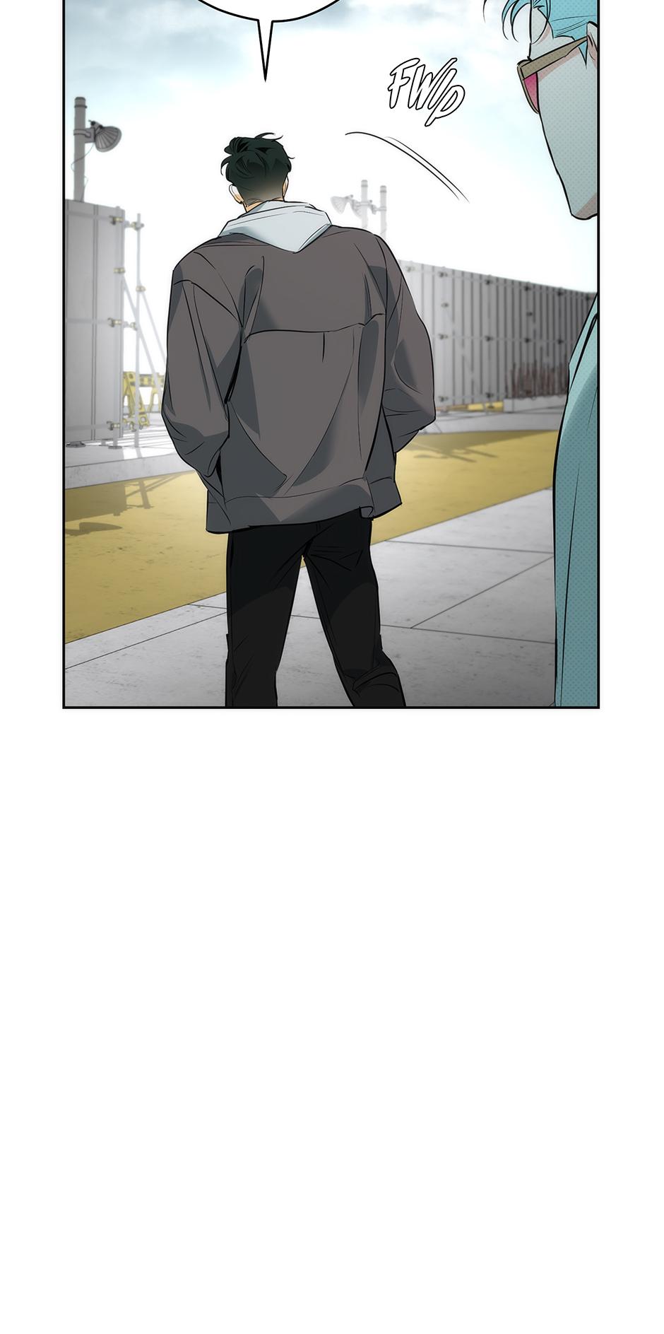 Off Track Chapter 23 - Page 17