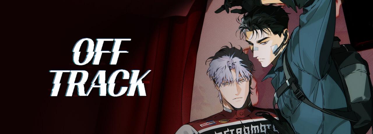 Off Track Chapter 23 - Page 68