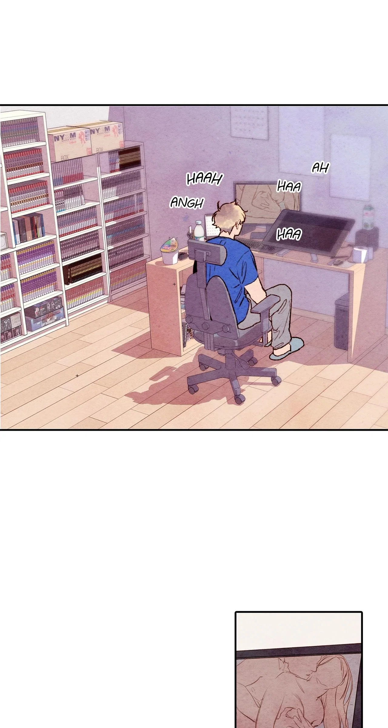 Oh! My Assistant Chapter 1 - Page 4