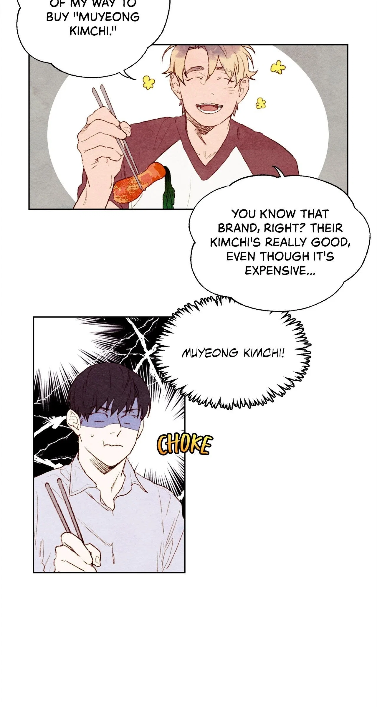 Oh! My Assistant Chapter 5 - Page 13