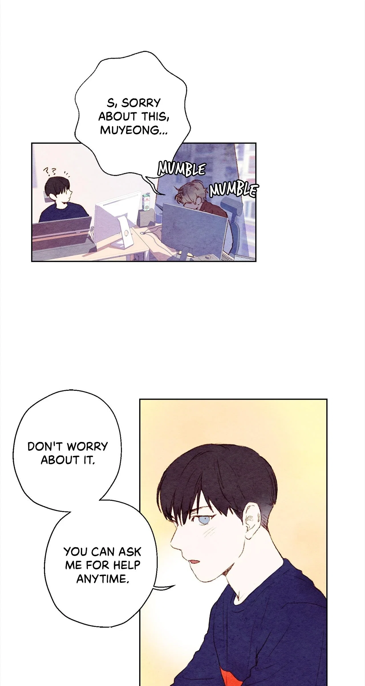 Oh! My Assistant Chapter 6 - Page 7