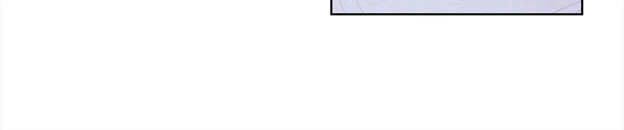 Oh! My Assistant Chapter 6 - Page 18