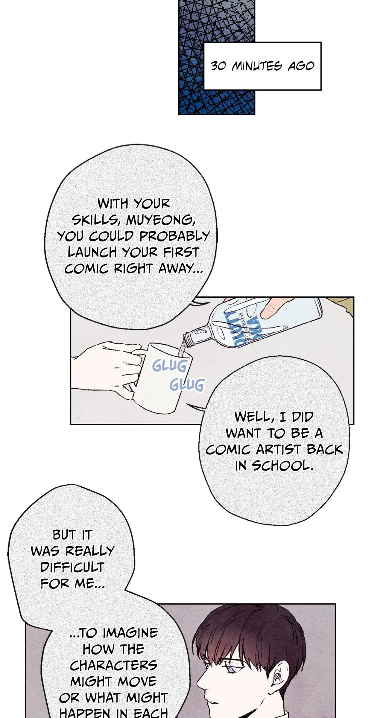Oh! My Assistant Chapter 11 - Page 5