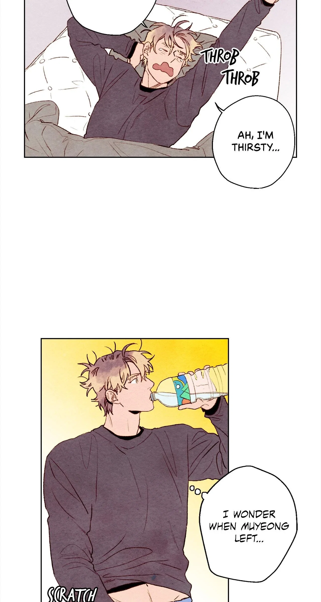 Oh! My Assistant Chapter 12 - Page 16