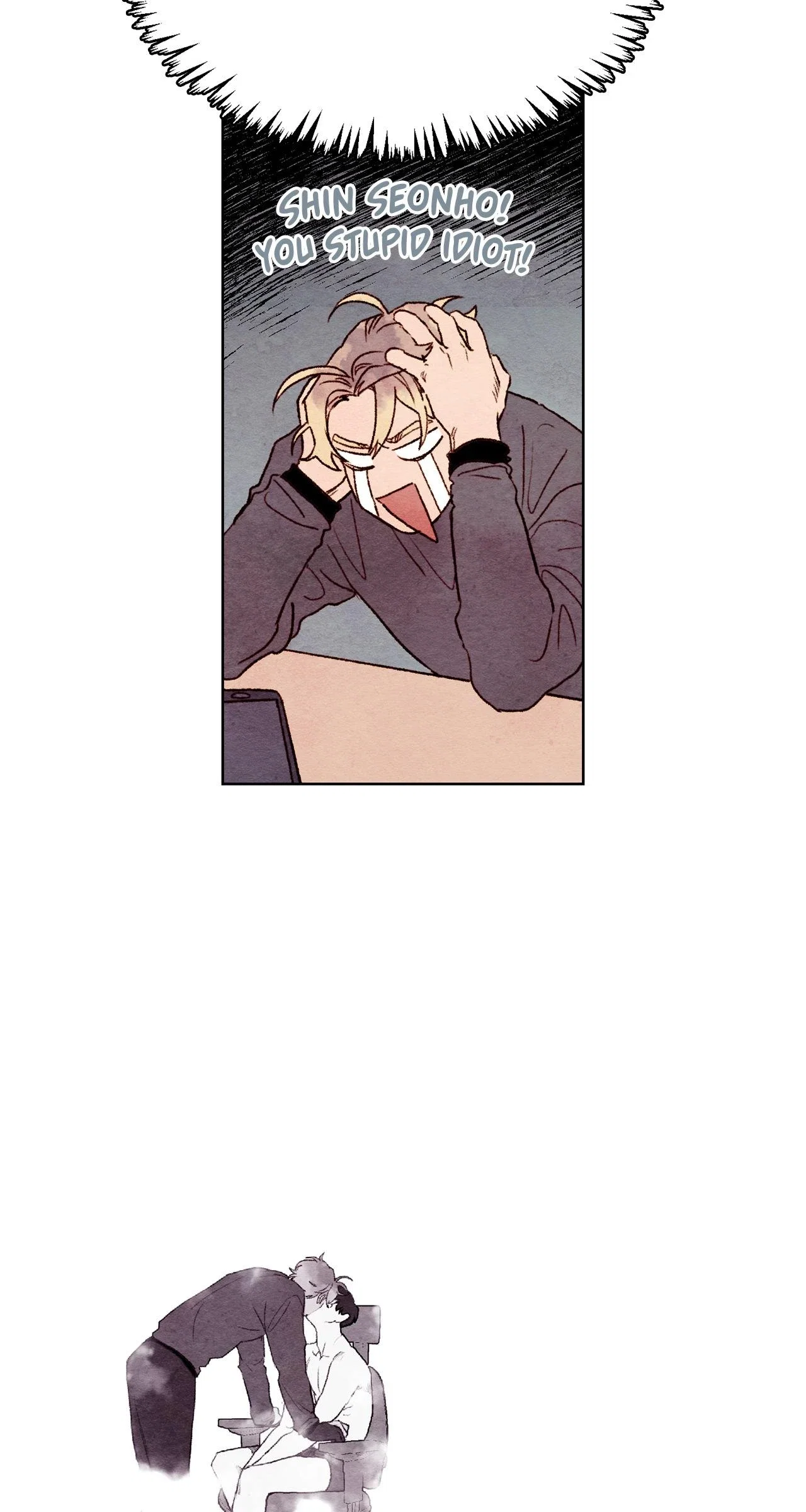 Oh! My Assistant Chapter 13 - Page 8