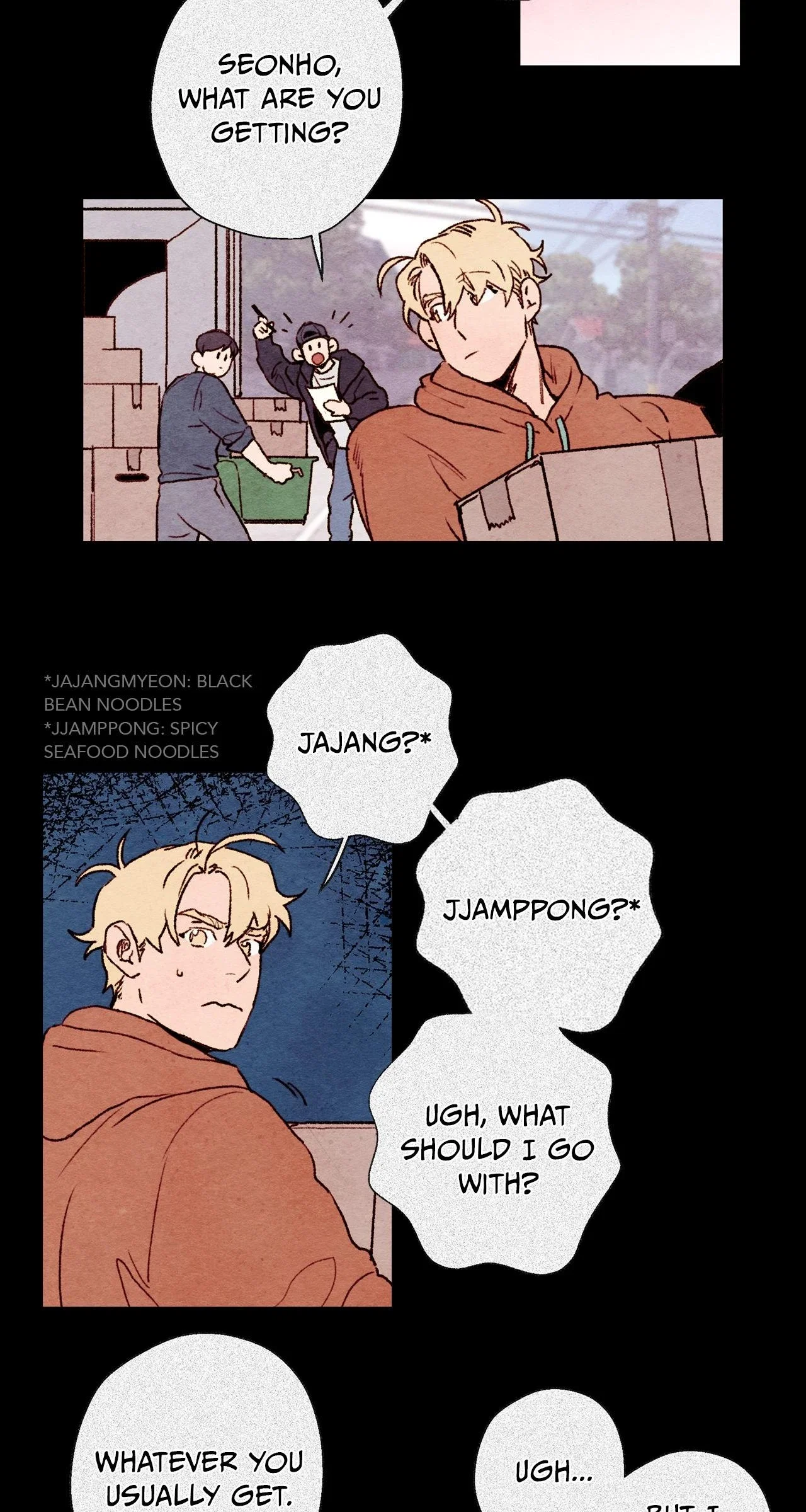 Oh! My Assistant Chapter 14 - Page 26