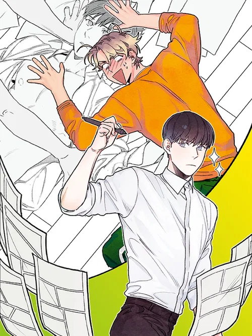 Oh! My Assistant cover