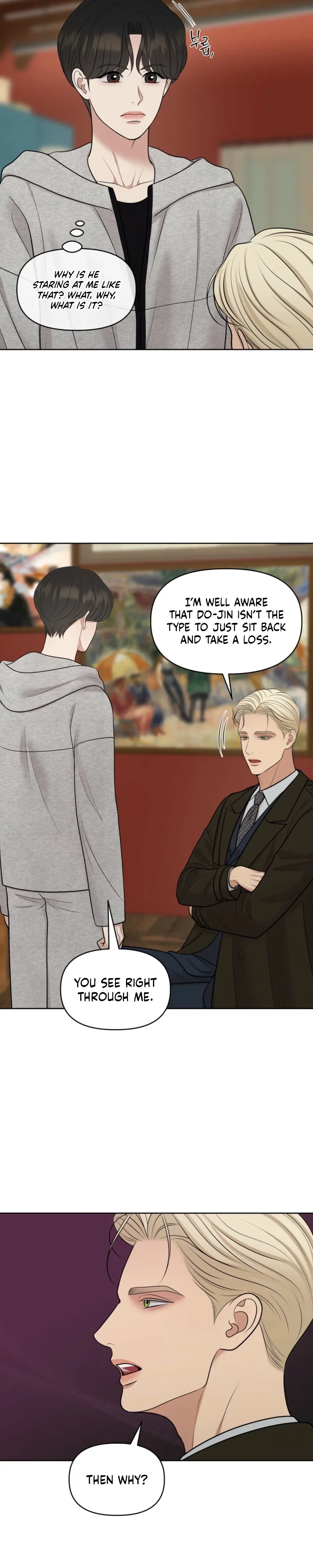 Oil on Canvas Chapter 39 - Page 7
