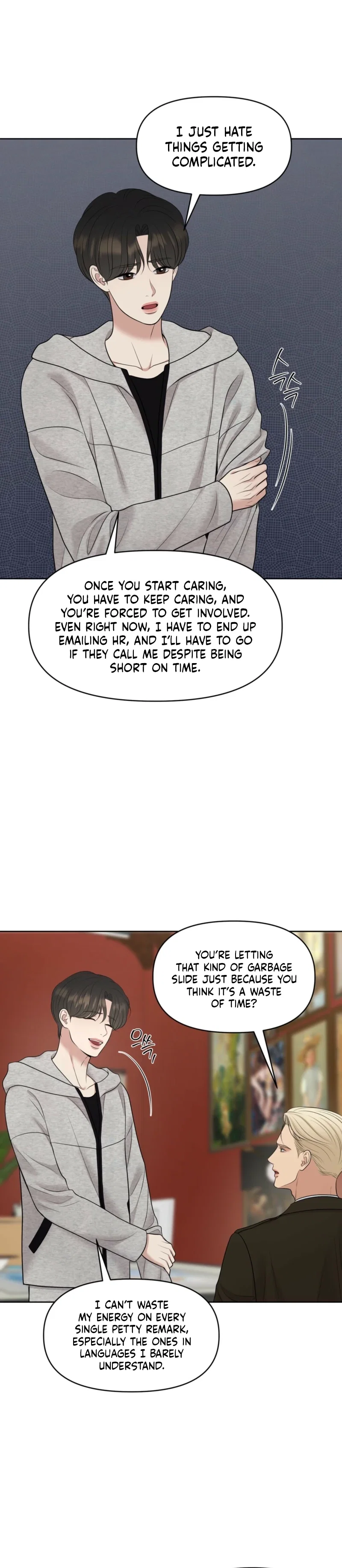 Oil on Canvas Chapter 39 - Page 8