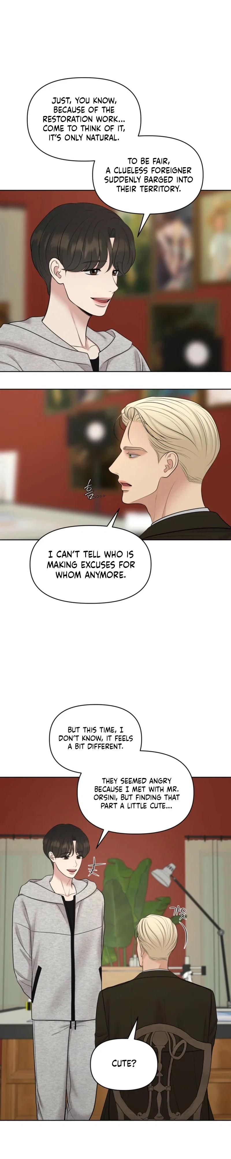 Oil on Canvas Chapter 39 - Page 10