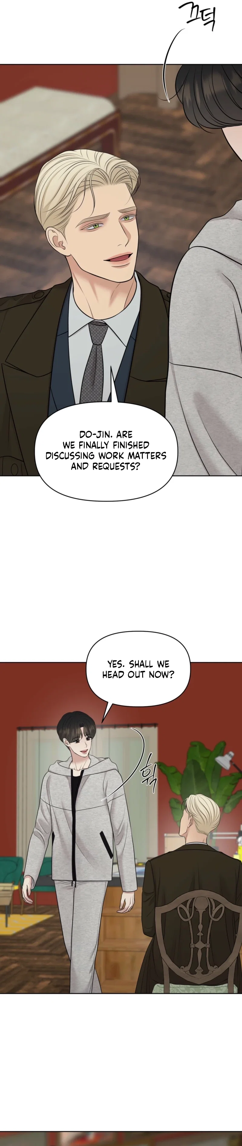 Oil on Canvas Chapter 39 - Page 22