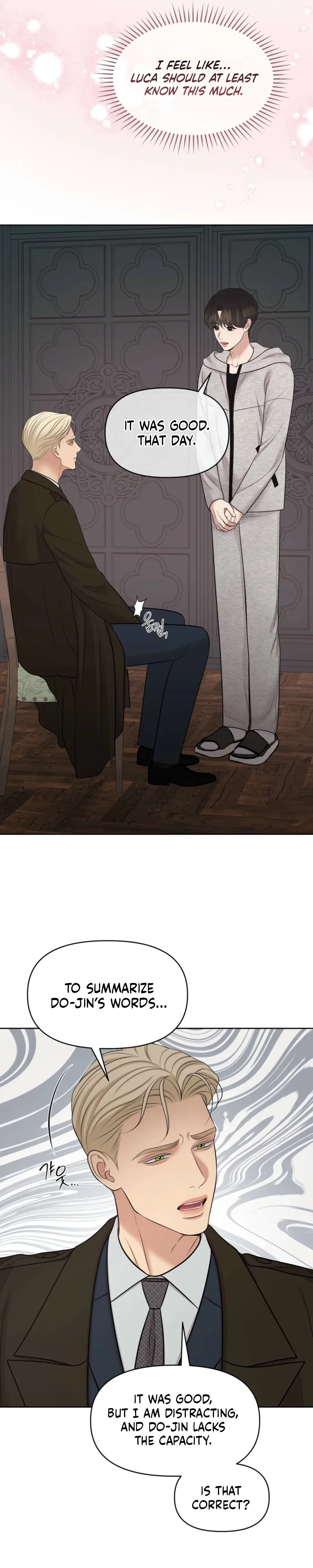 Oil on Canvas Chapter 39 - Page 30