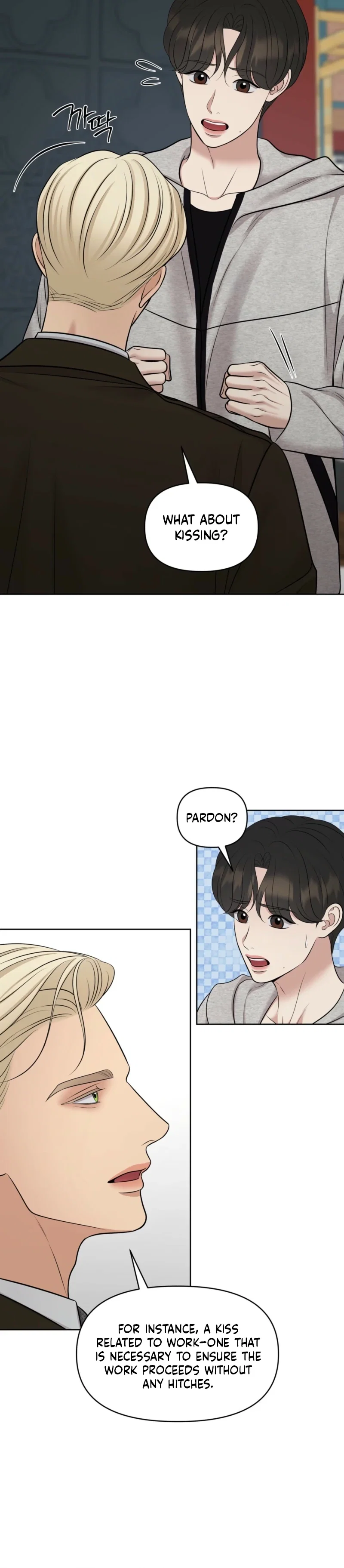 Oil on Canvas Chapter 39 - Page 32