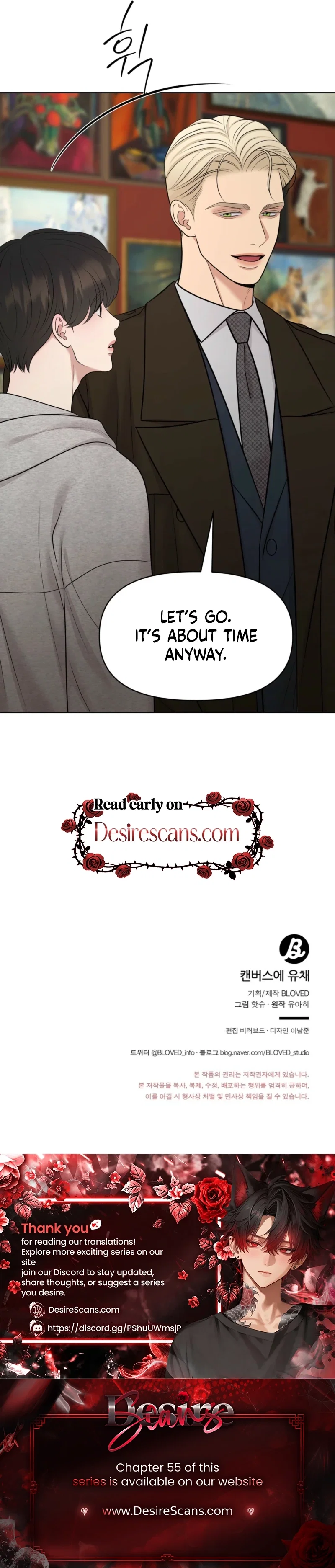 Oil on Canvas Chapter 39 - Page 34