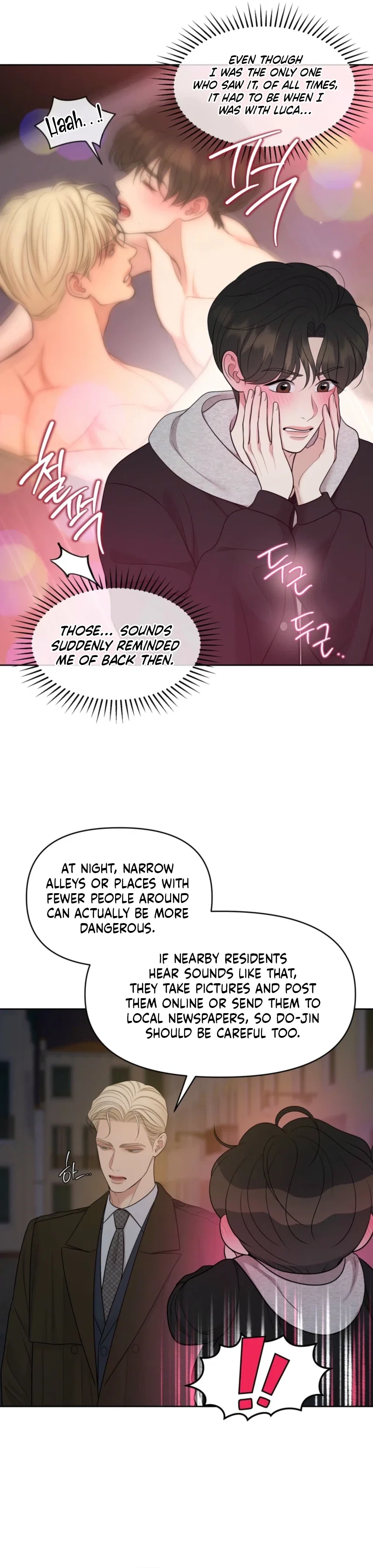 Oil on Canvas Chapter 40 - Page 7