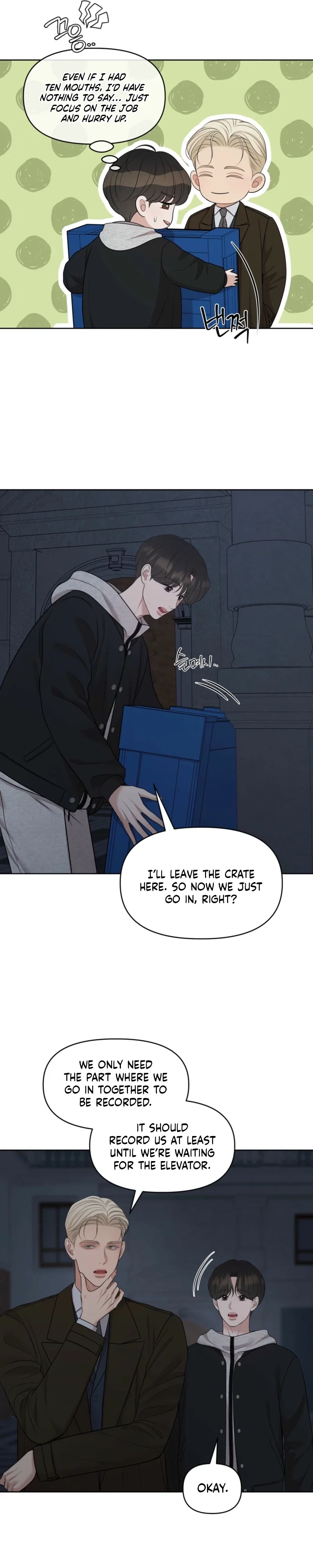 Oil on Canvas Chapter 40 - Page 12