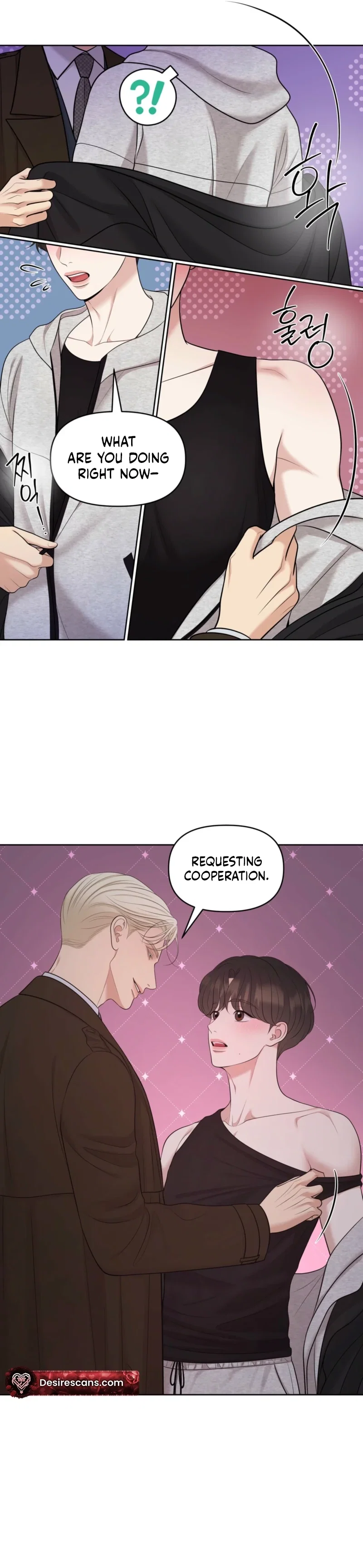 Oil on Canvas Chapter 40 - Page 14
