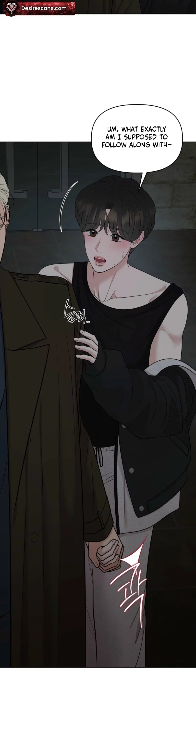 Oil on Canvas Chapter 40 - Page 18