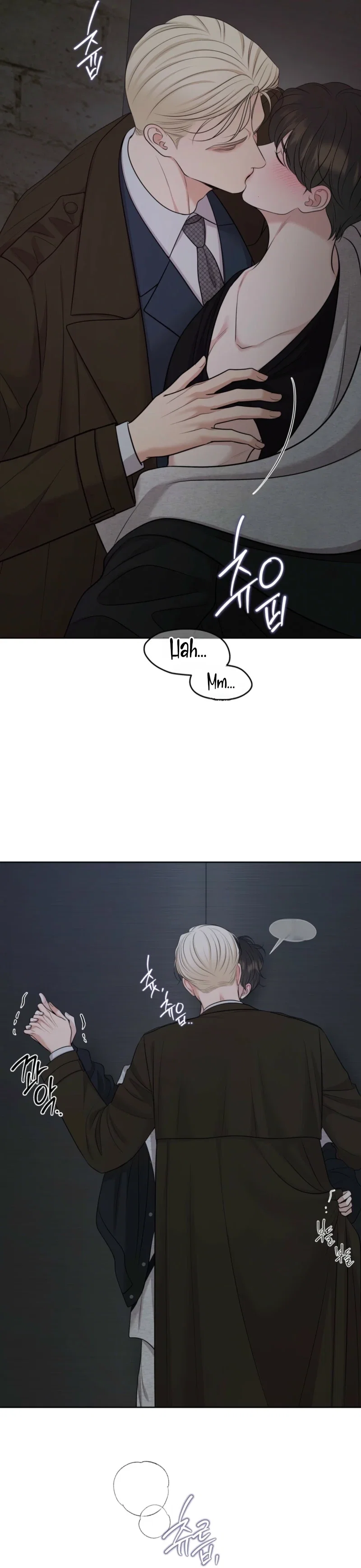 Oil on Canvas Chapter 40 - Page 21