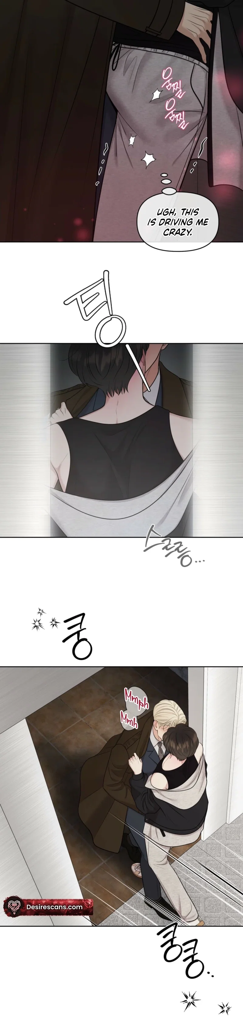 Oil on Canvas Chapter 40 - Page 25