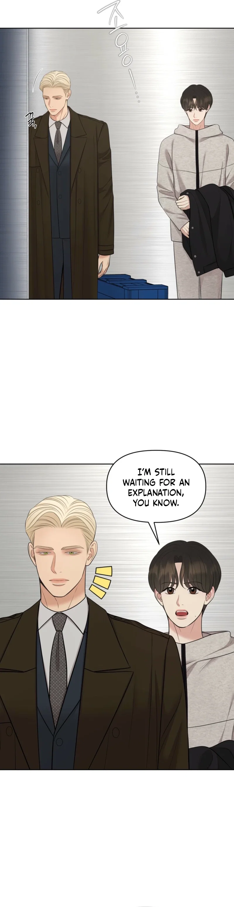 Oil on Canvas Chapter 40 - Page 32