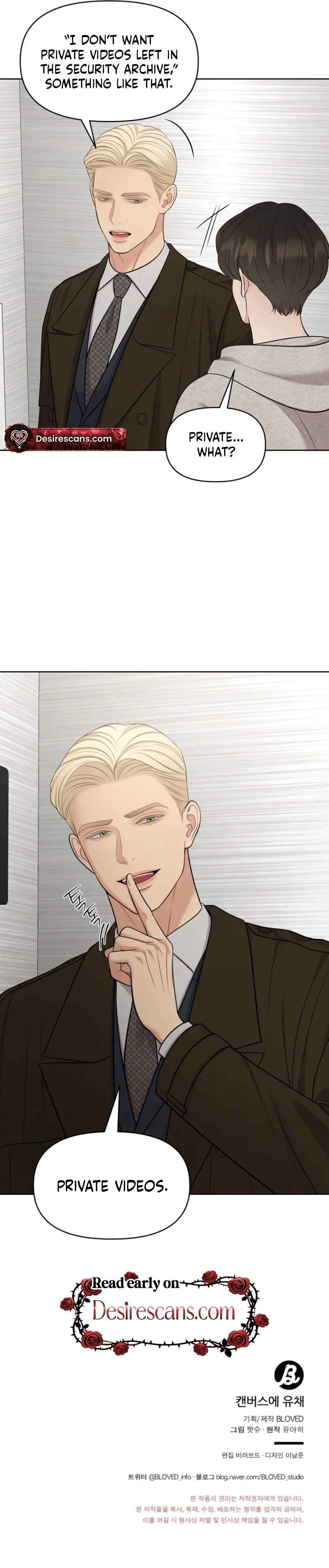 Oil on Canvas Chapter 40 - Page 35