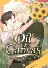 Read Oil on Canvas manga online free