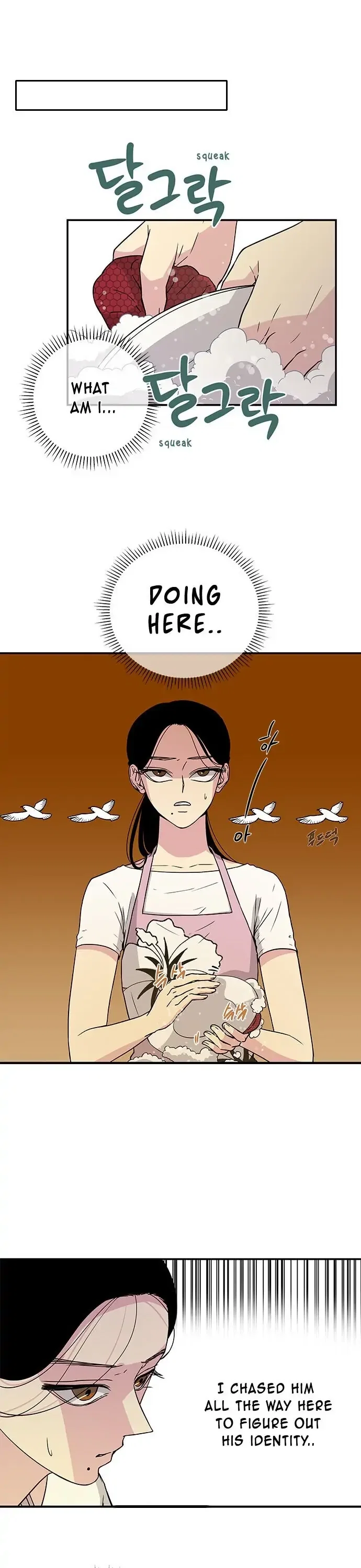 Olgami Chapter 6 - Page 16