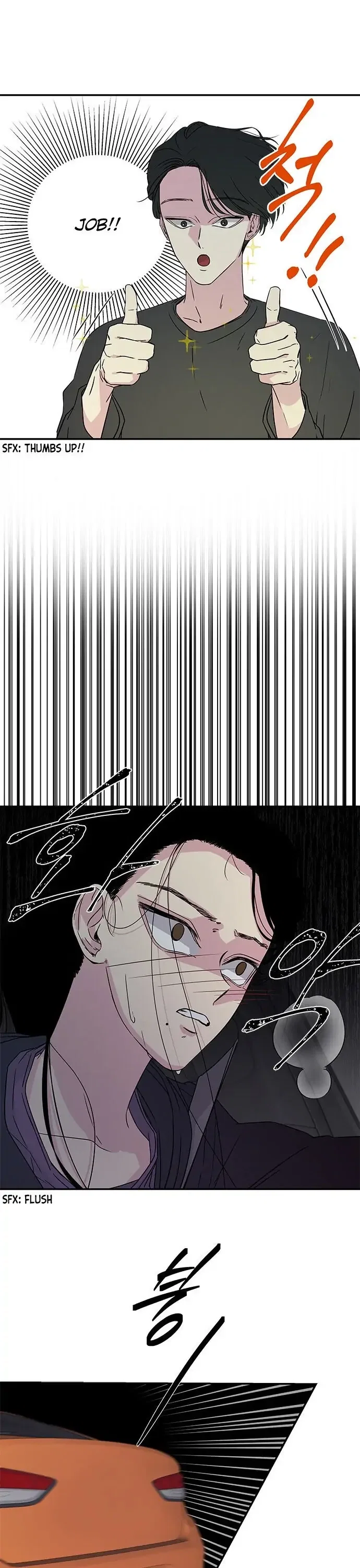 Olgami Chapter 11 - Page 4