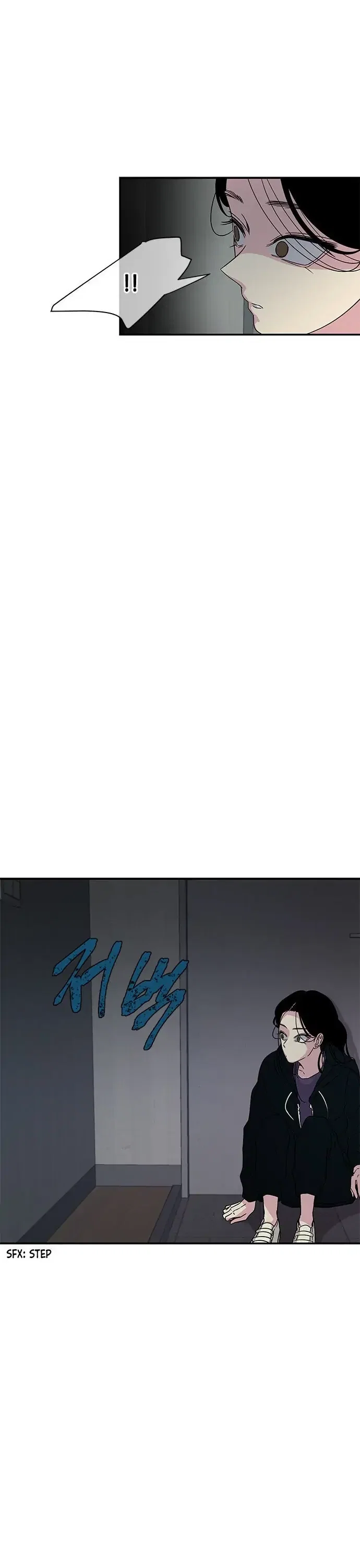 Olgami Chapter 11 - Page 24