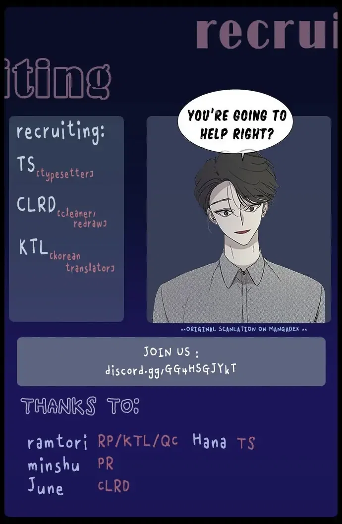 Olgami Chapter 11 - Page 27