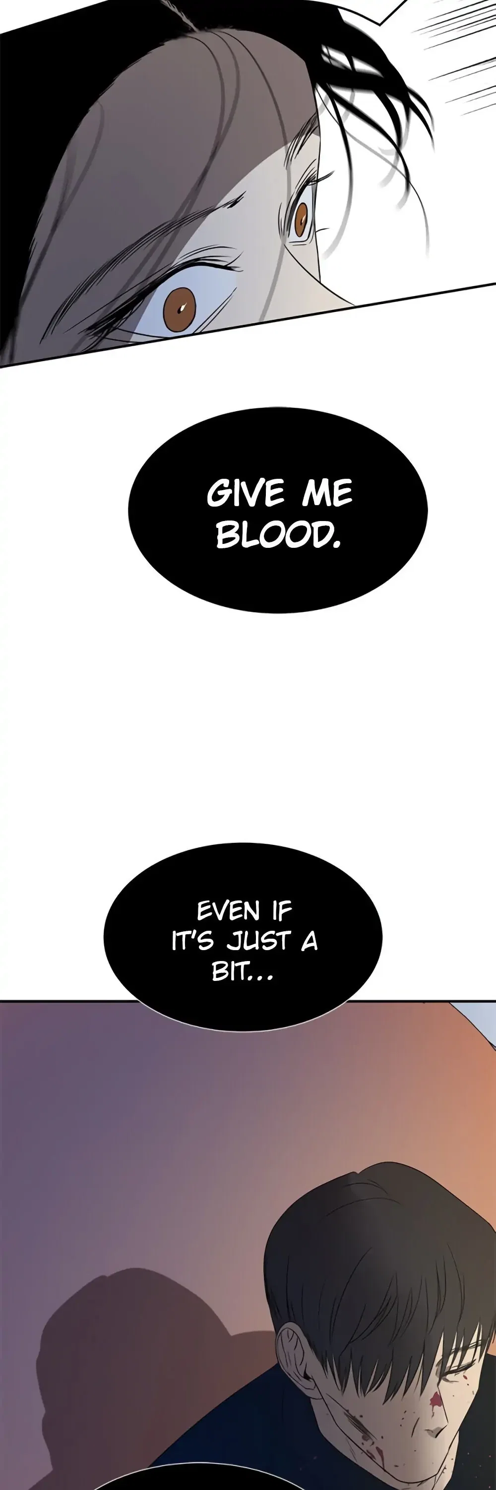 Olgami Chapter 35 - Page 17