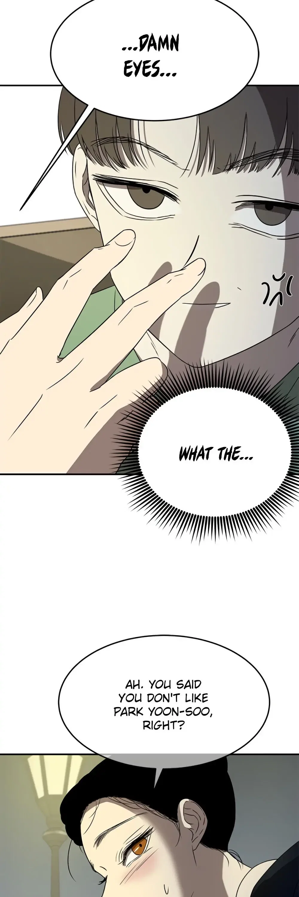 Olgami Chapter 36 - Page 15
