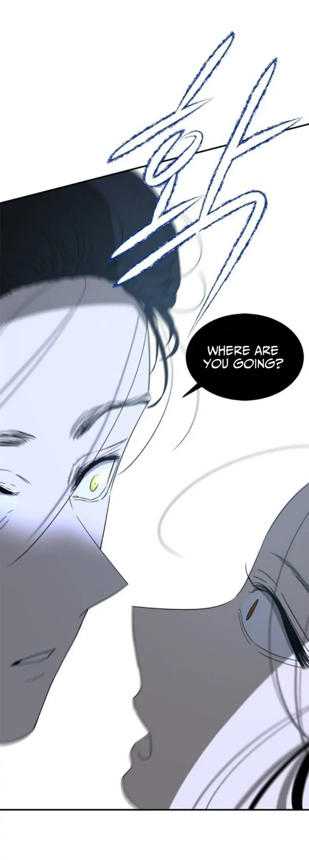 Olgami Chapter 51 - Page 5