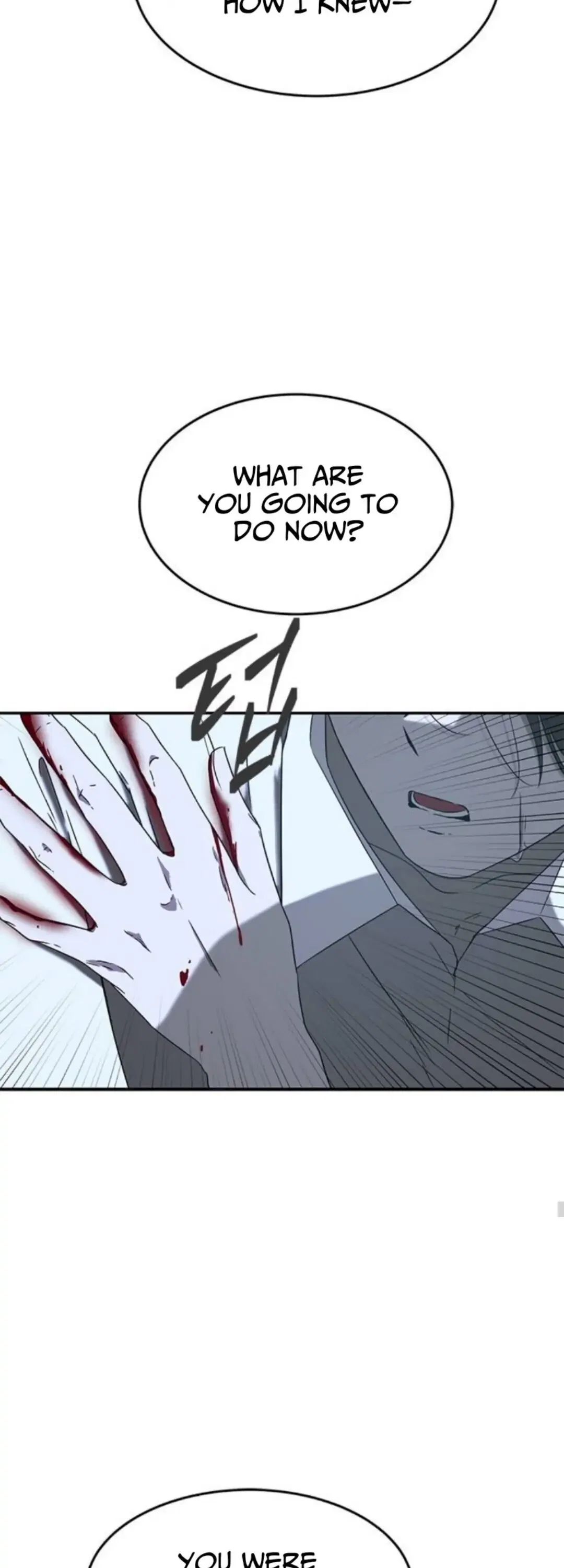 Olgami Chapter 51 - Page 12