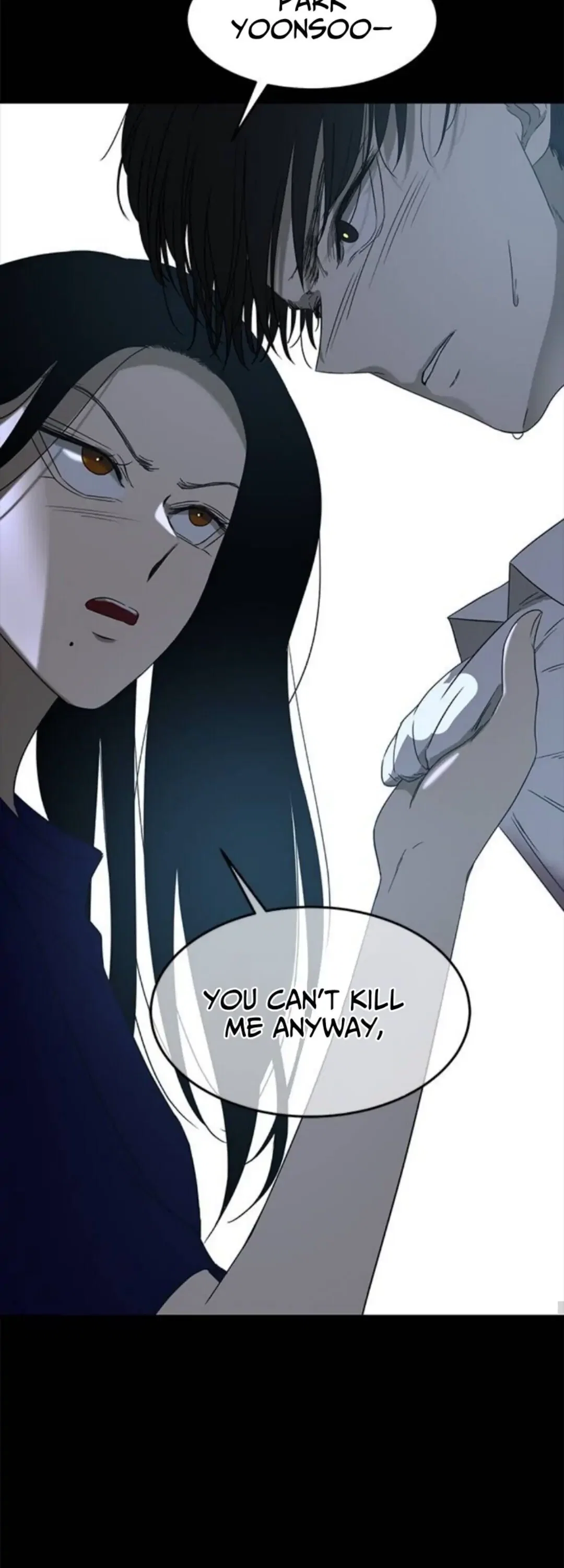Olgami Chapter 51 - Page 29