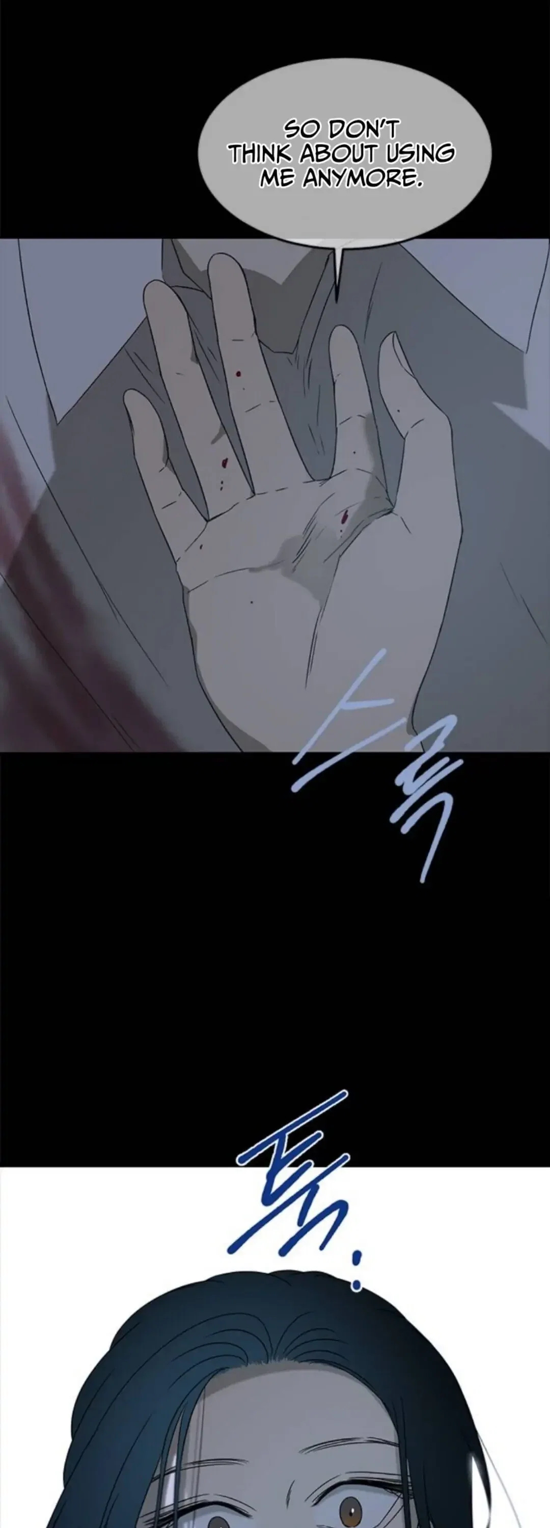 Olgami Chapter 51 - Page 30